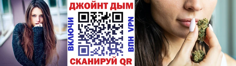 Купить наркотик Геленджик Гашиш МЕФ