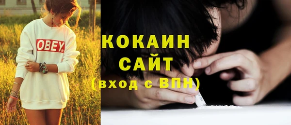 мет Балабаново
