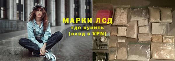 дмт Куйбышев