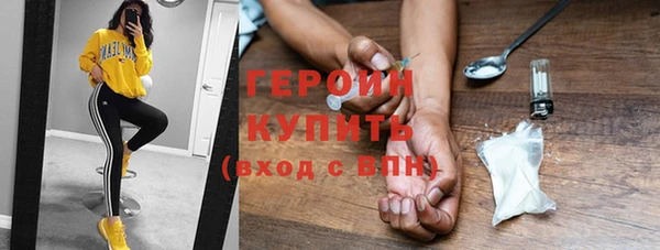 мет Балабаново