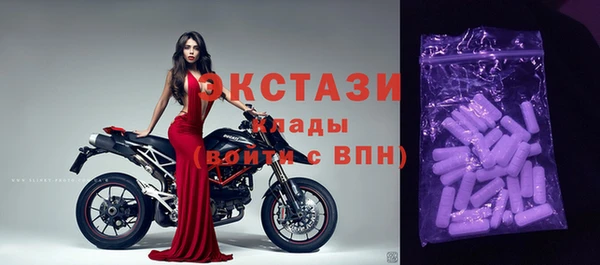 мет Балабаново