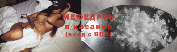 гашишное масло Кукмор