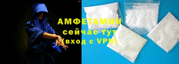 мет Балабаново
