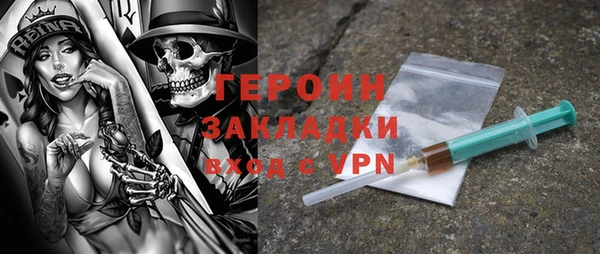 мет Балабаново