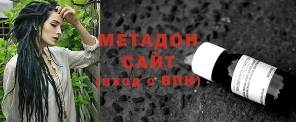 мет Балабаново