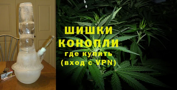 мет Балабаново