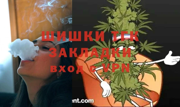 мет Балабаново