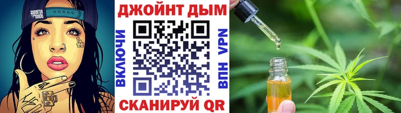 Каннабис Amnesia  blacksprut рабочий сайт  Геленджик 